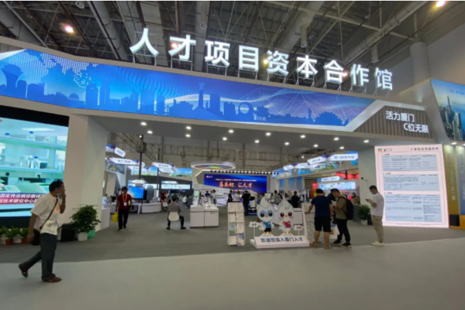 QQ截图20210528153849.png