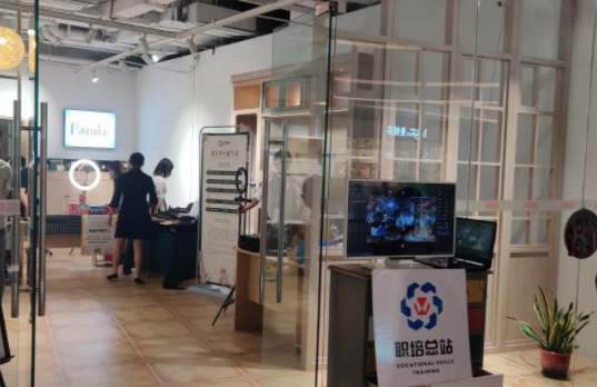 QQ截图20210528162144.png