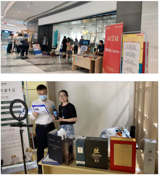 QQ截图20210528161628.png